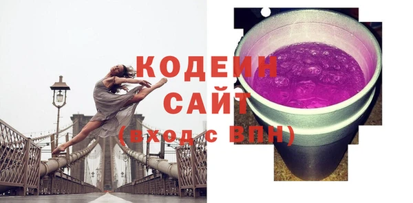 PSILOCYBIN Мегион