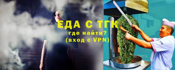 мдпв Медвежьегорск