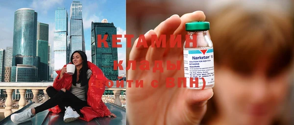героин Надым