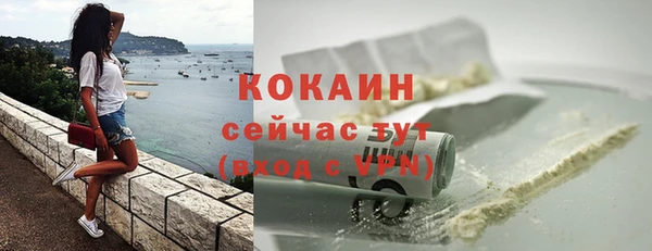 мдпв Медвежьегорск