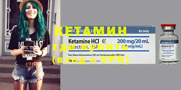 mdma Михайловка