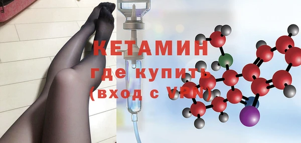 mdma Михайловка