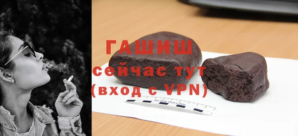 не бодяженный Медногорск