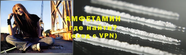 mdma Михайловка