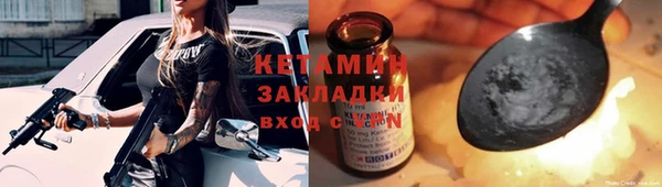 PSILOCYBIN Мегион