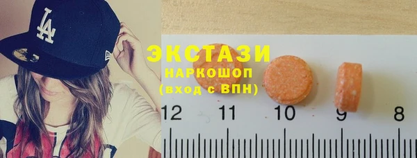 амф Михайлов