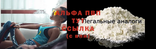 mdma Михайловка