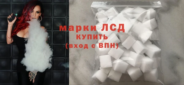 PSILOCYBIN Мегион