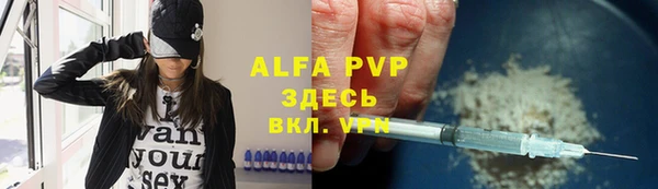 амф Михайлов