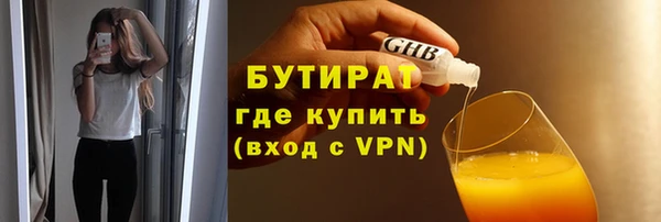 амф Михайлов