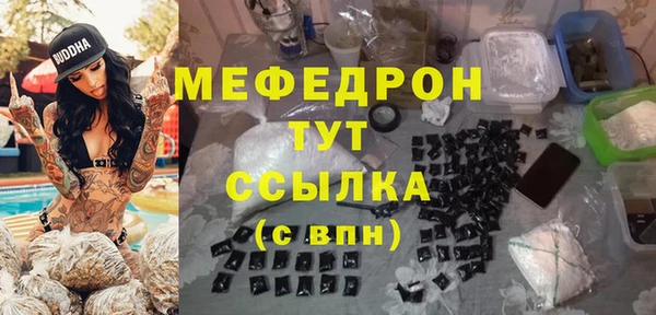 амф Михайлов