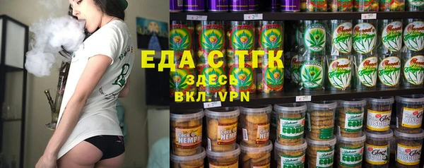амф Михайлов