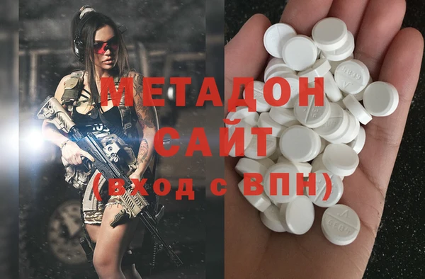 не бодяженный Медногорск