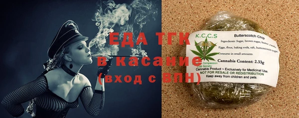 амф Михайлов