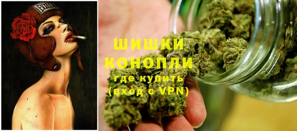 гидропоника Наволоки