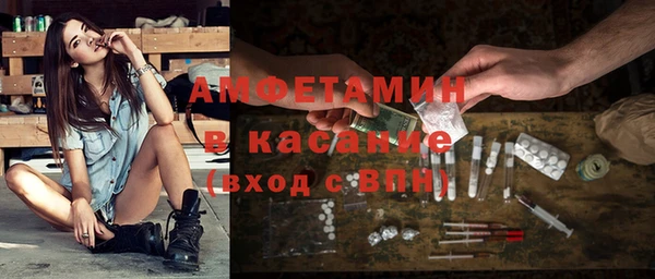 PSILOCYBIN Алексин