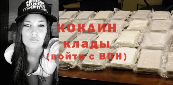 винт Орск