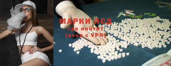 амф Михайлов