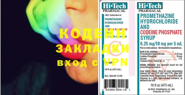 не бодяженный Медногорск