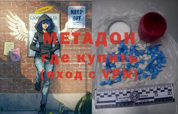 амф Михайлов