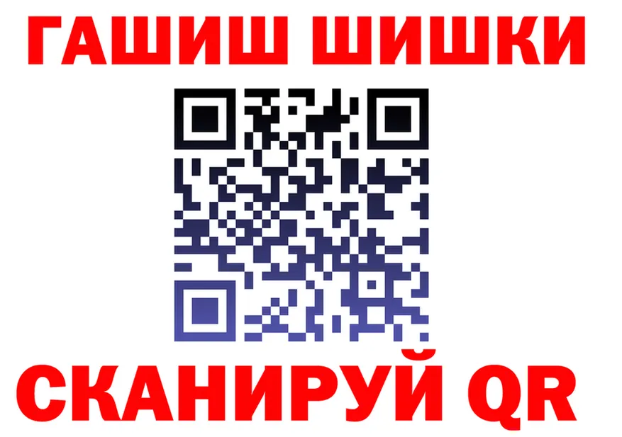 Cannafood конопля как войти нарко площадка гидра Кувшиново