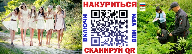 Марихуана Ganja  Кувшиново 